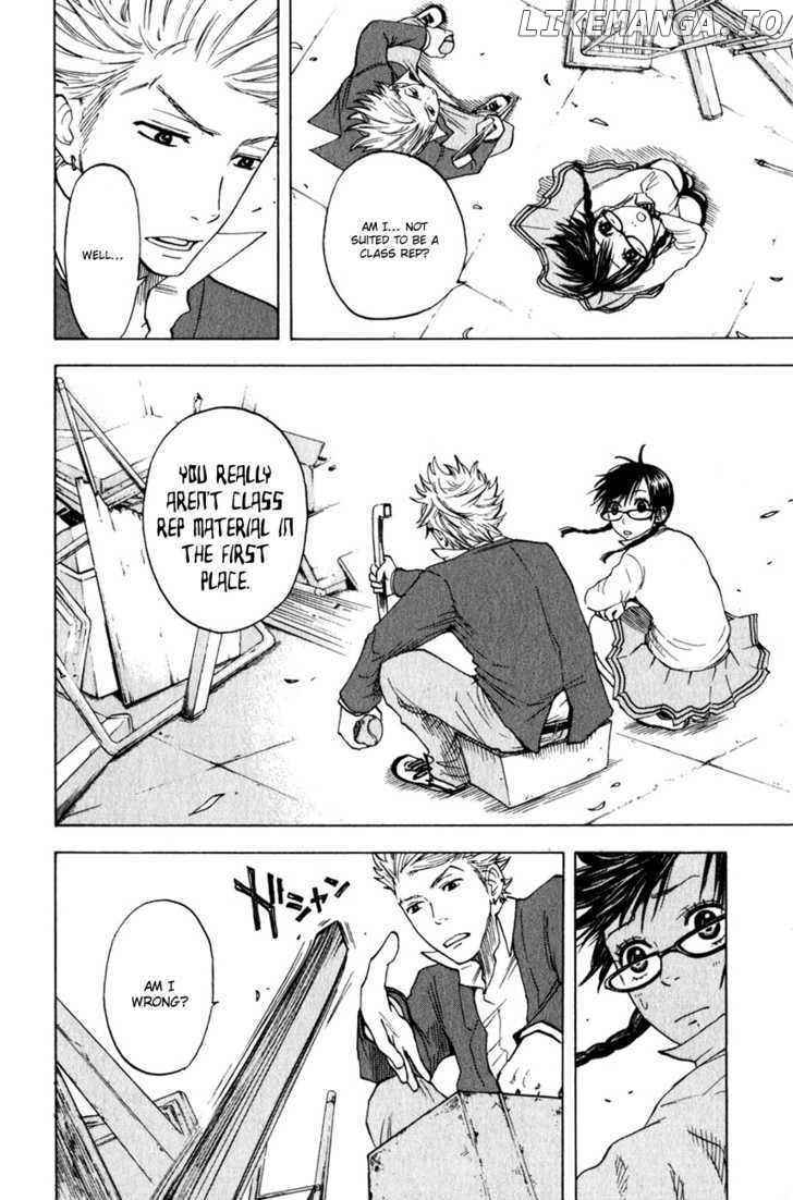 Yanki-Kun To Megane-Chan chapter 22 - page 9