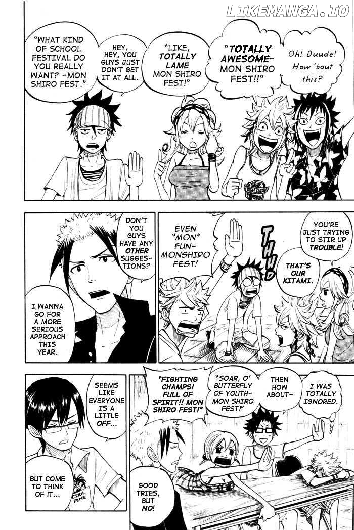 Yanki-Kun To Megane-Chan chapter 115 - page 11