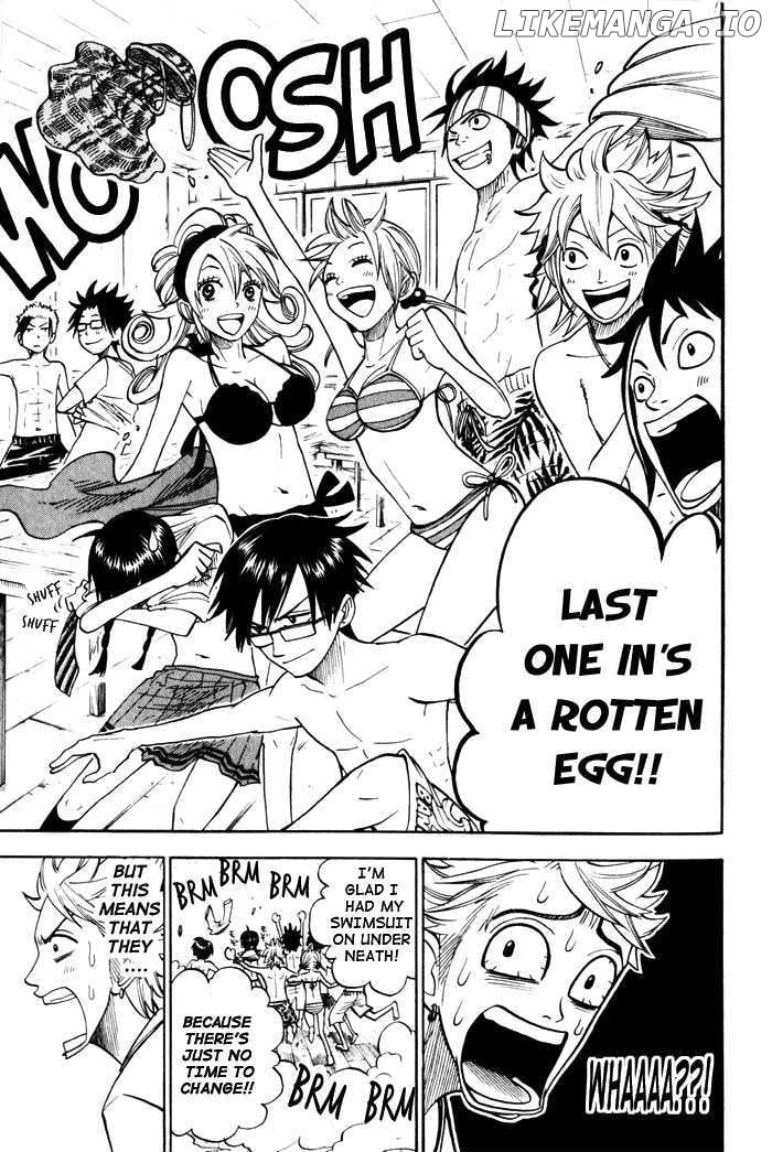 Yanki-Kun To Megane-Chan chapter 115 - page 14