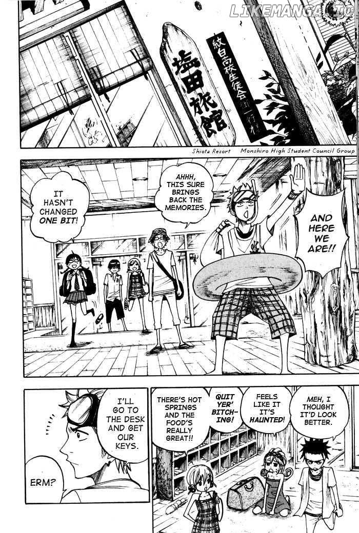 Yanki-Kun To Megane-Chan chapter 115 - page 5