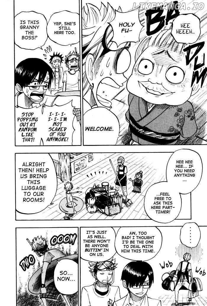 Yanki-Kun To Megane-Chan chapter 115 - page 7