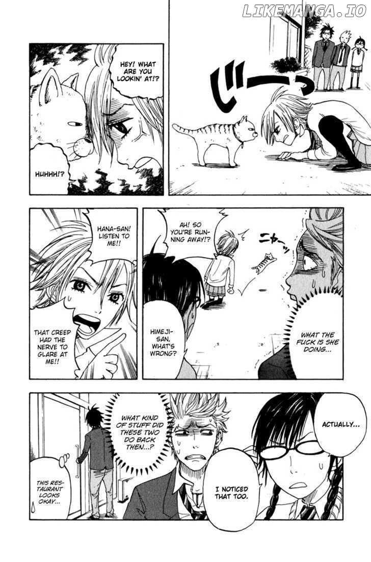 Yanki-Kun To Megane-Chan chapter 23 - page 11