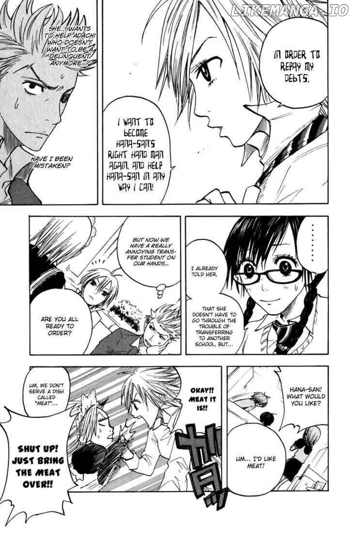 Yanki-Kun To Megane-Chan chapter 23 - page 14