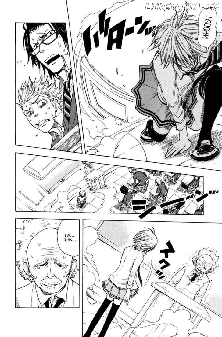 Yanki-Kun To Megane-Chan chapter 23 - page 7