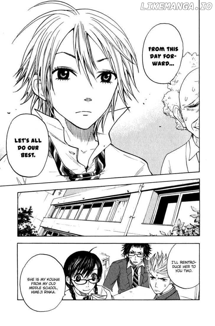 Yanki-Kun To Megane-Chan chapter 23 - page 8