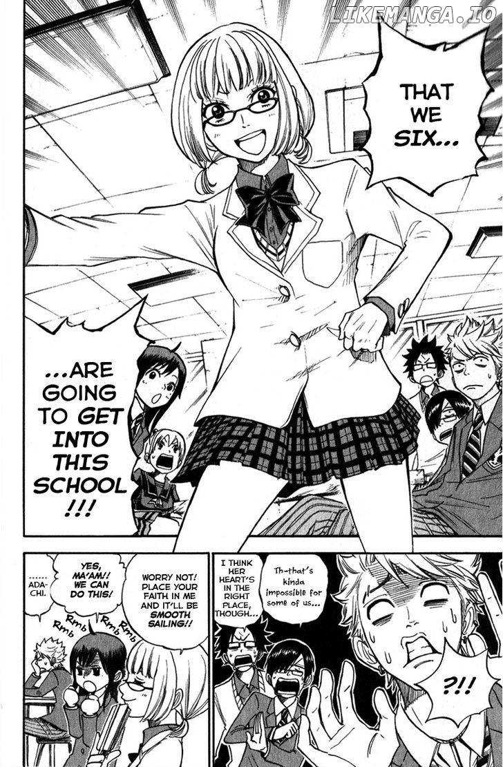 Yanki-Kun To Megane-Chan chapter 158 - page 3