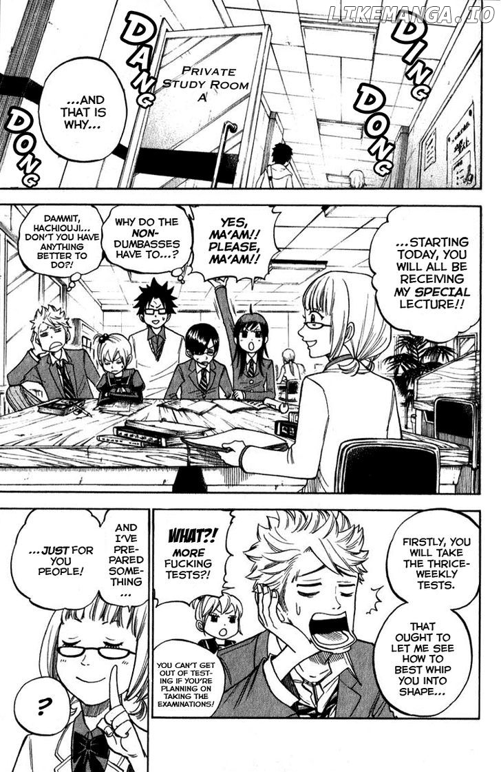 Yanki-Kun To Megane-Chan chapter 158 - page 4