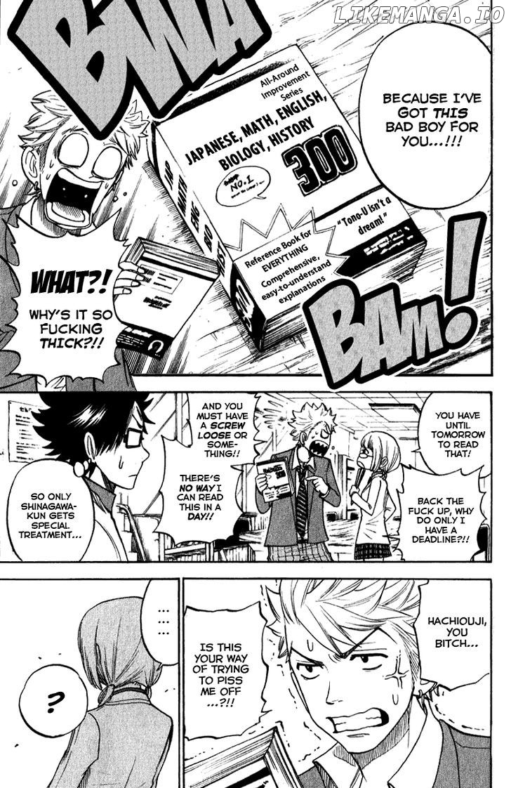 Yanki-Kun To Megane-Chan chapter 158 - page 6