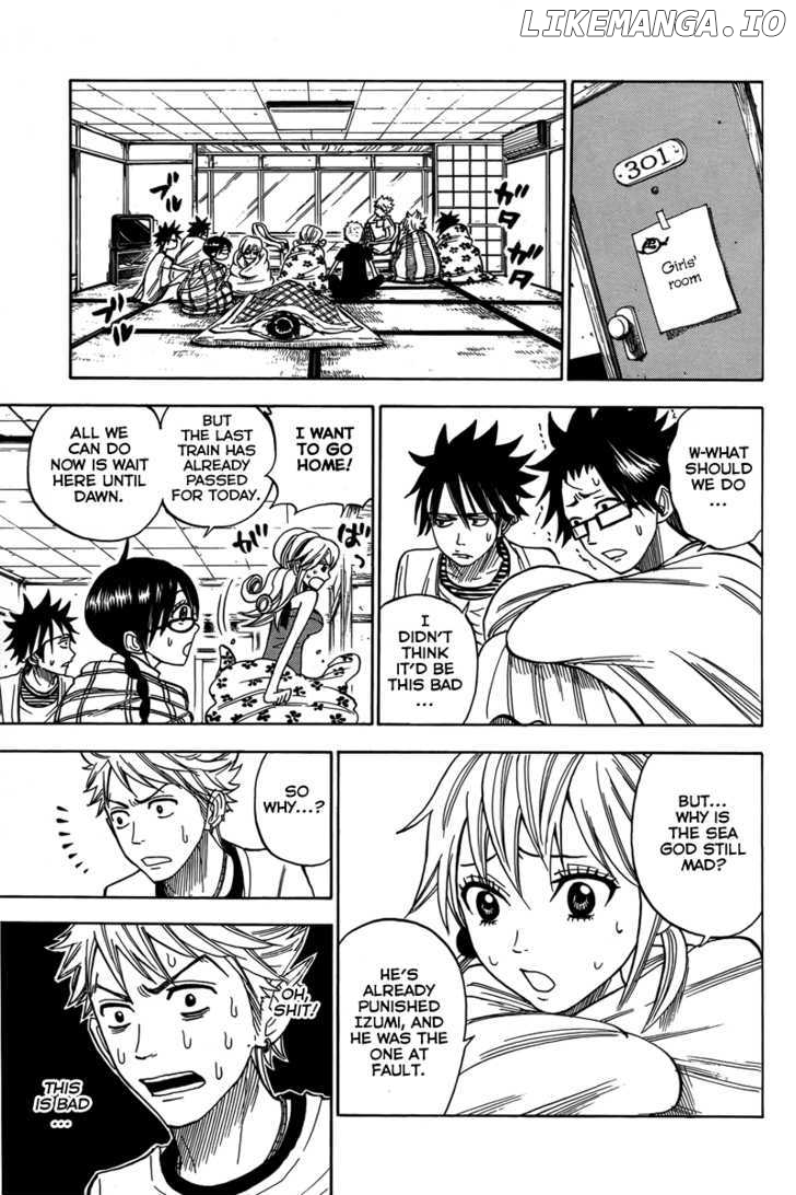 Yanki-Kun To Megane-Chan chapter 116 - page 12