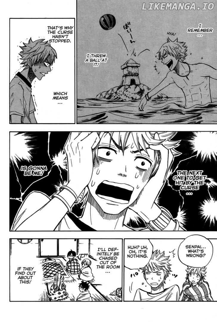Yanki-Kun To Megane-Chan chapter 116 - page 13