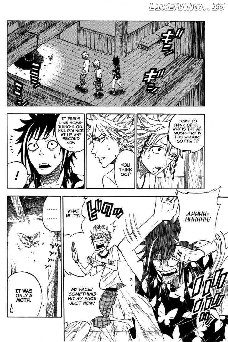 Yanki-Kun To Megane-Chan chapter 116 - page 15