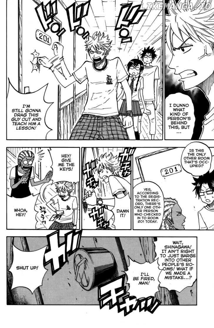 Yanki-Kun To Megane-Chan chapter 116 - page 9
