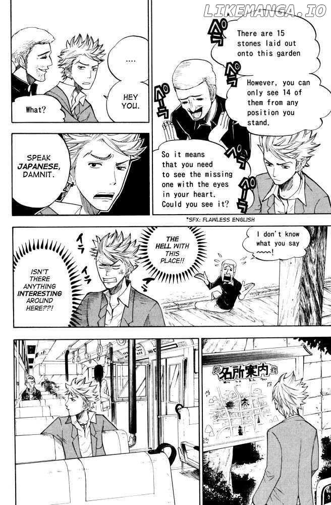 Yanki-Kun To Megane-Chan chapter 63 - page 14
