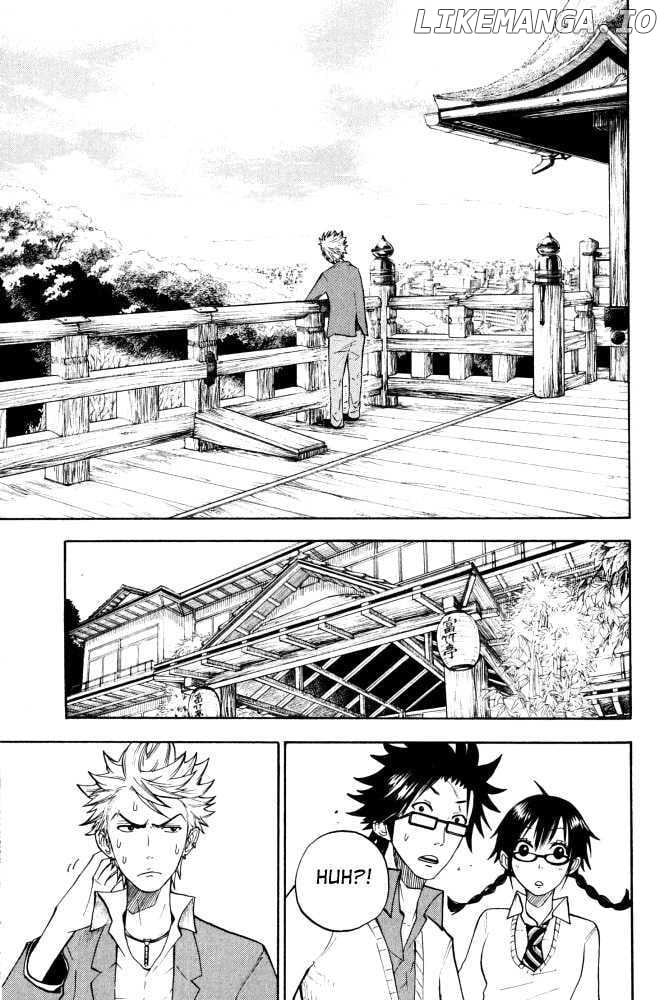 Yanki-Kun To Megane-Chan chapter 63 - page 19