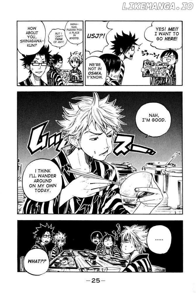 Yanki-Kun To Megane-Chan chapter 63 - page 3
