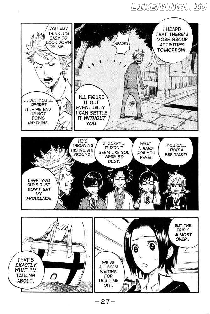 Yanki-Kun To Megane-Chan chapter 63 - page 5