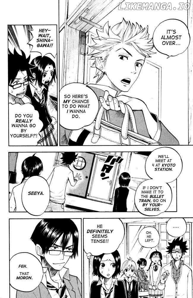 Yanki-Kun To Megane-Chan chapter 63 - page 6