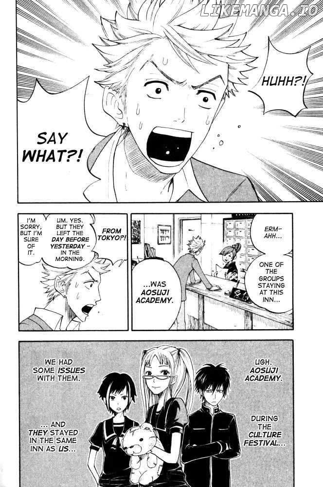 Yanki-Kun To Megane-Chan chapter 63 - page 8
