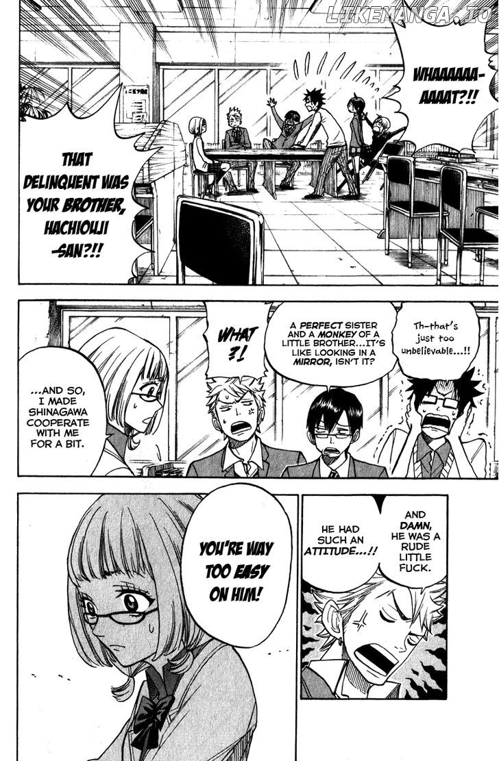 Yanki-Kun To Megane-Chan chapter 159 - page 15