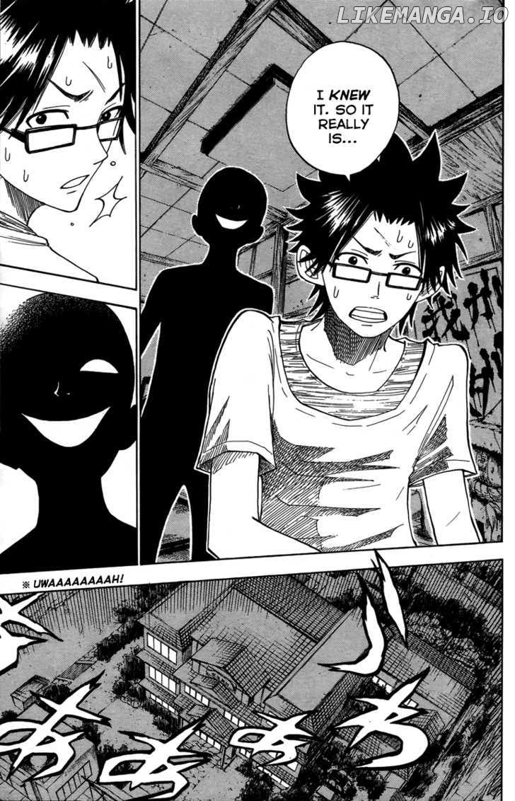 Yanki-Kun To Megane-Chan chapter 117 - page 11