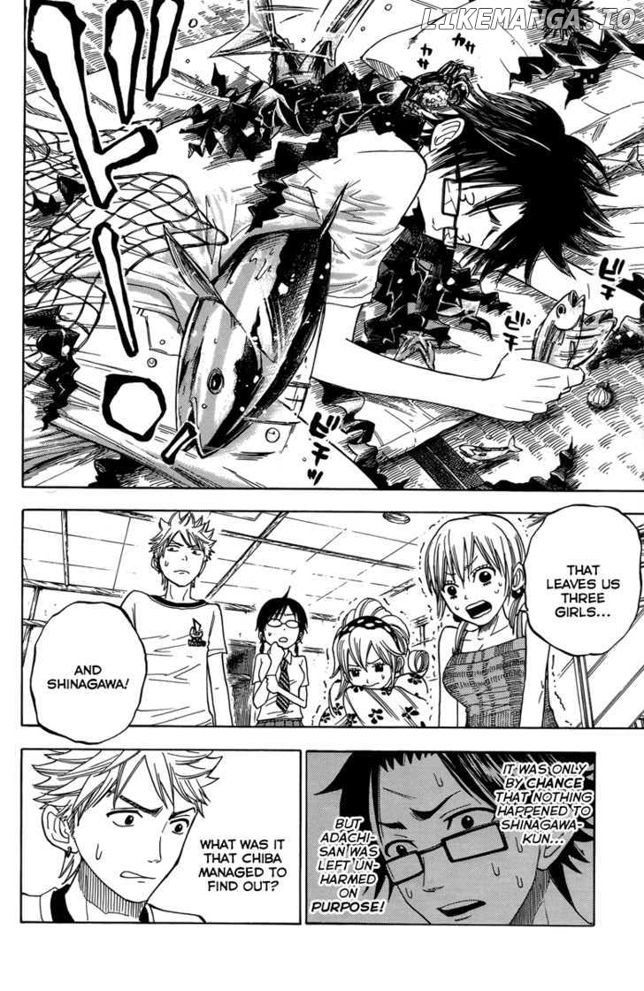 Yanki-Kun To Megane-Chan chapter 117 - page 12