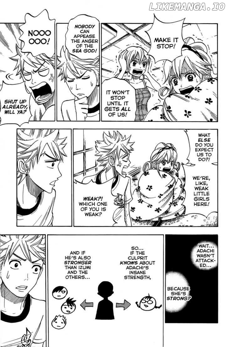 Yanki-Kun To Megane-Chan chapter 117 - page 13