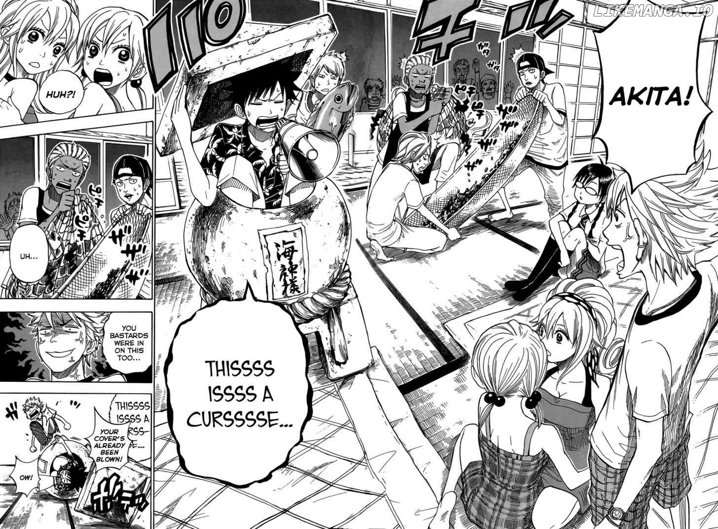 Yanki-Kun To Megane-Chan chapter 117 - page 16