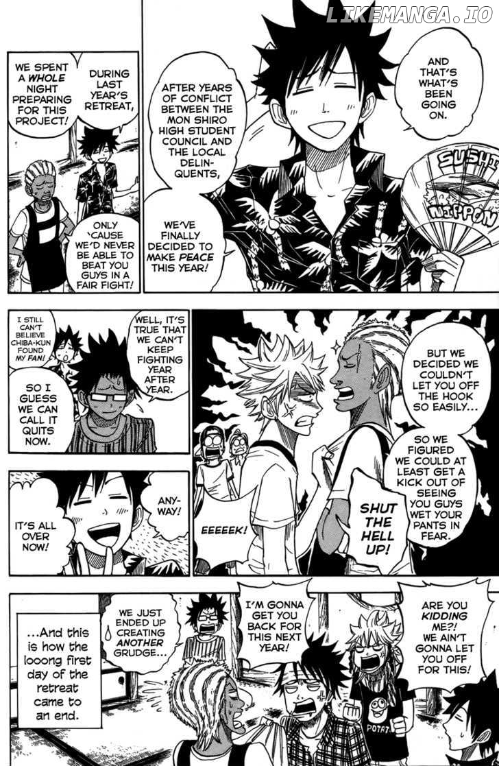 Yanki-Kun To Megane-Chan chapter 117 - page 17