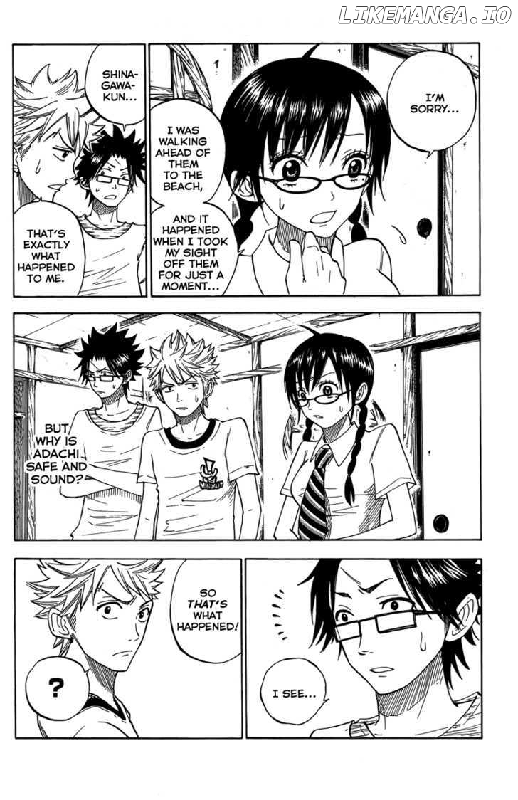 Yanki-Kun To Megane-Chan chapter 117 - page 8