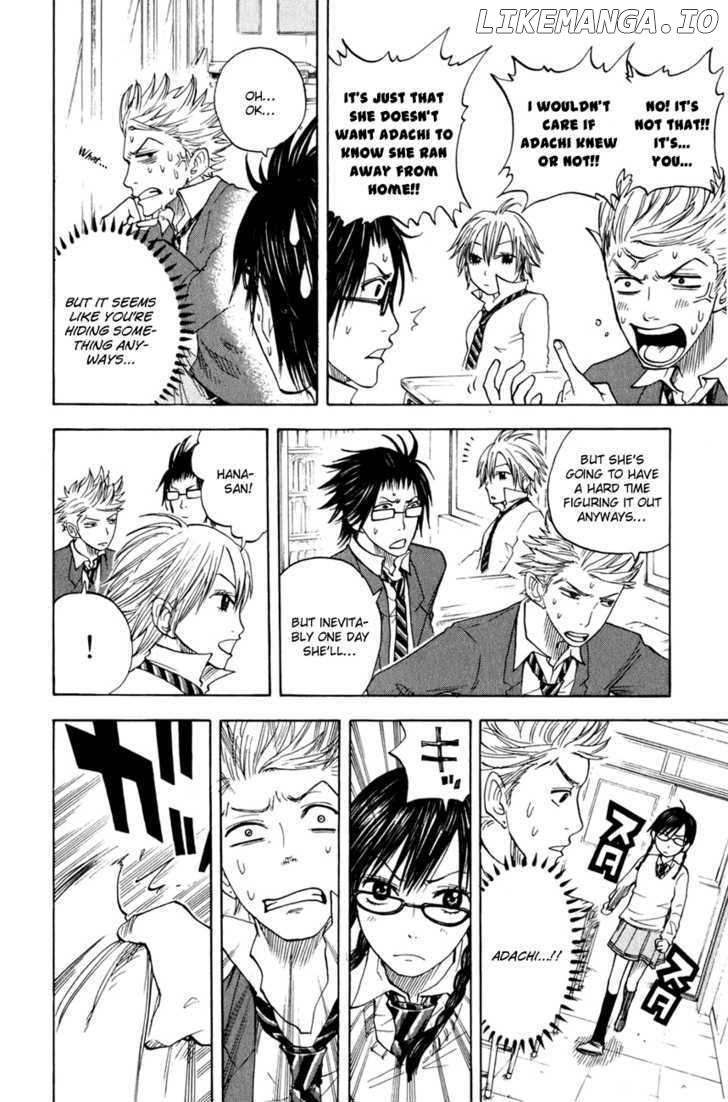 Yanki-Kun To Megane-Chan chapter 24 - page 22