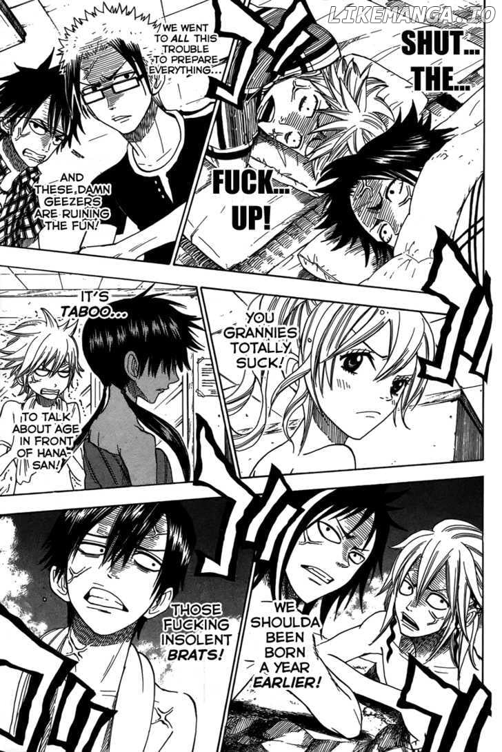 Yanki-Kun To Megane-Chan chapter 118 - page 13