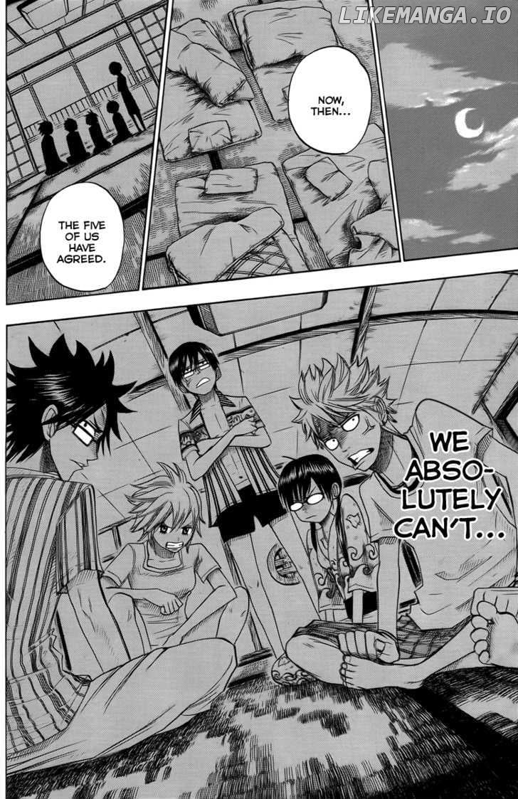 Yanki-Kun To Megane-Chan chapter 118 - page 14