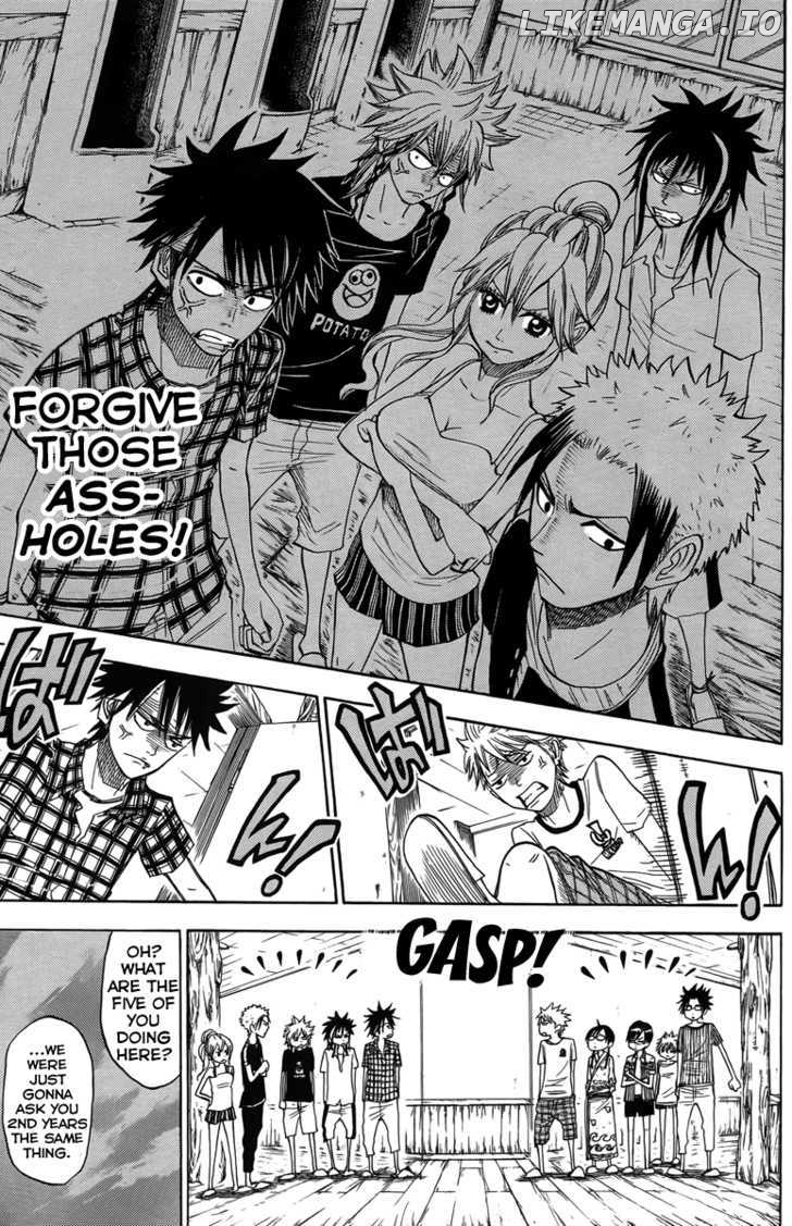 Yanki-Kun To Megane-Chan chapter 118 - page 15