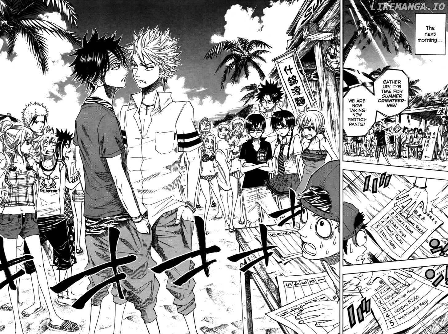 Yanki-Kun To Megane-Chan chapter 118 - page 16