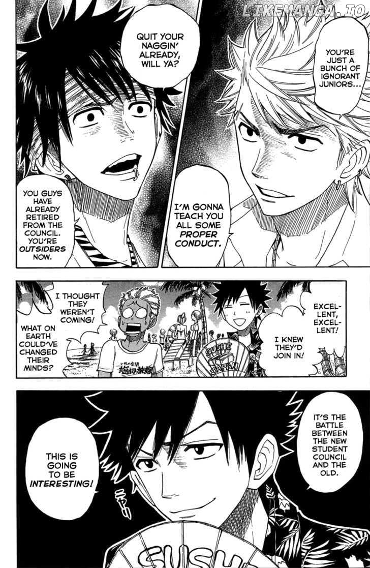 Yanki-Kun To Megane-Chan chapter 118 - page 17