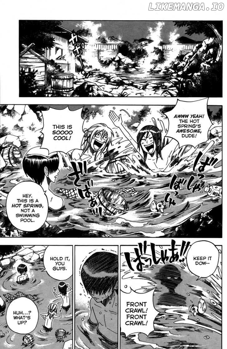 Yanki-Kun To Megane-Chan chapter 118 - page 5
