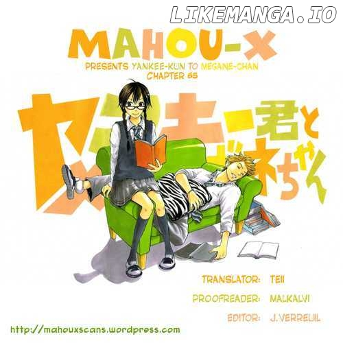 Yanki-Kun To Megane-Chan chapter 65 - page 1