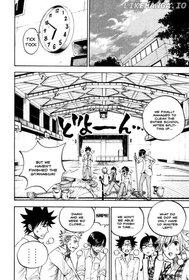 Yanki-Kun To Megane-Chan chapter 65 - page 13