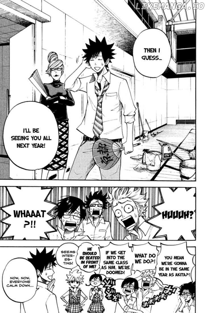 Yanki-Kun To Megane-Chan chapter 65 - page 16