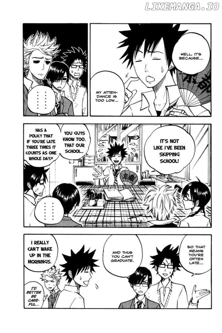 Yanki-Kun To Megane-Chan chapter 65 - page 4
