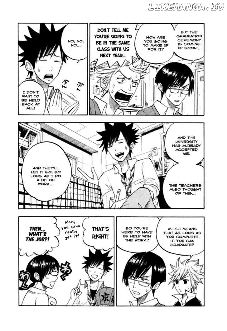 Yanki-Kun To Megane-Chan chapter 65 - page 5