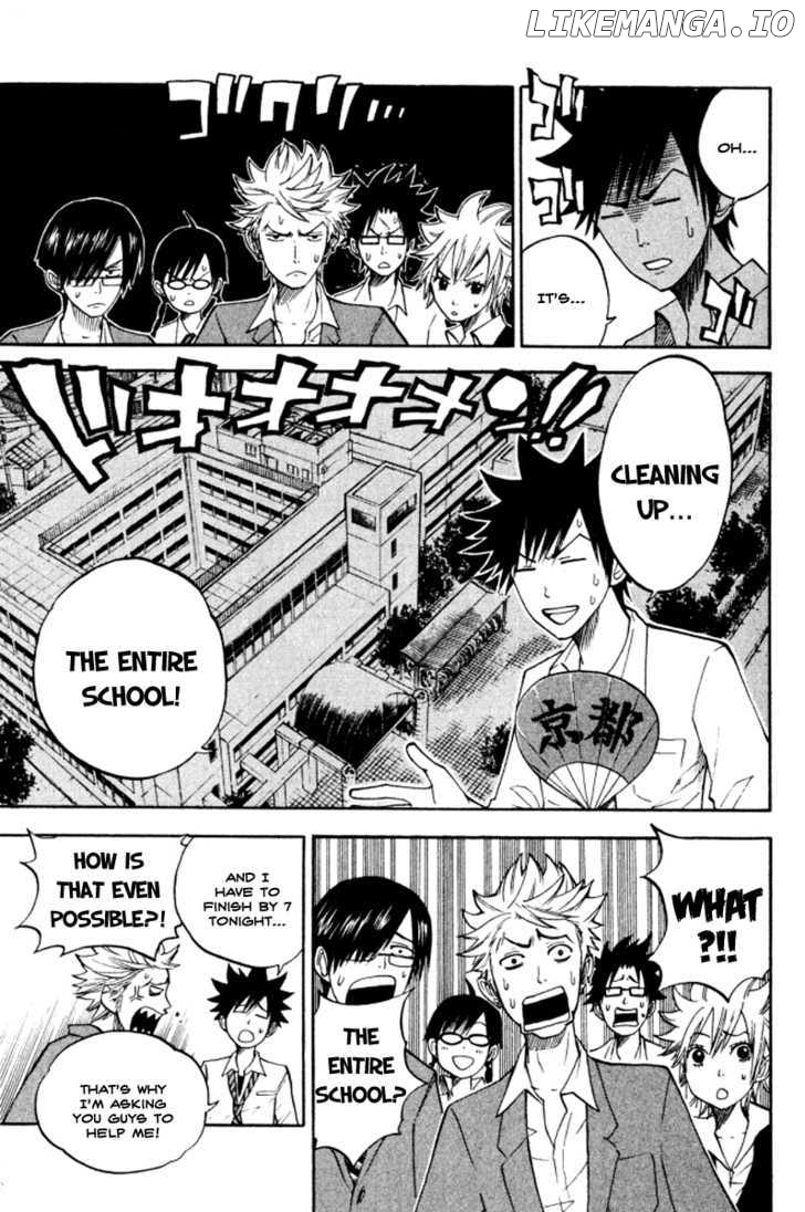 Yanki-Kun To Megane-Chan chapter 65 - page 6
