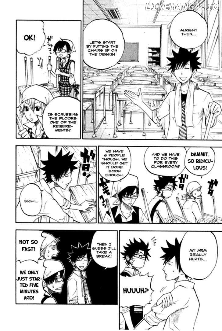 Yanki-Kun To Megane-Chan chapter 65 - page 9