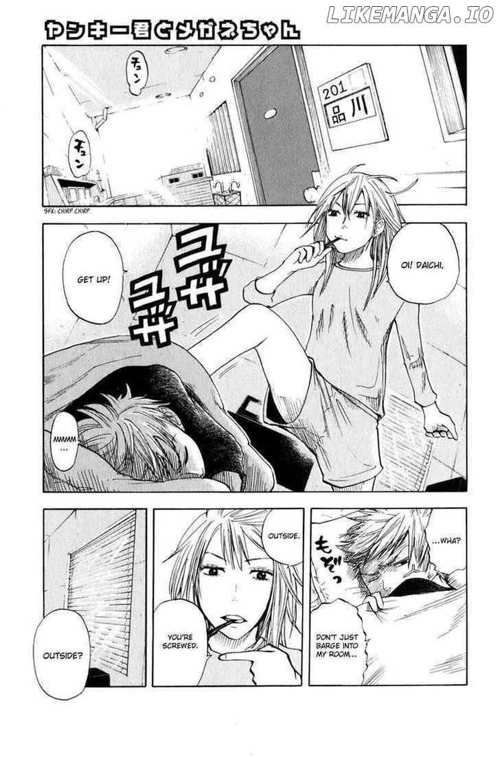Yanki-Kun To Megane-Chan chapter 25 - page 1
