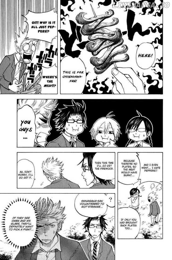 Yanki-Kun To Megane-Chan chapter 25 - page 11