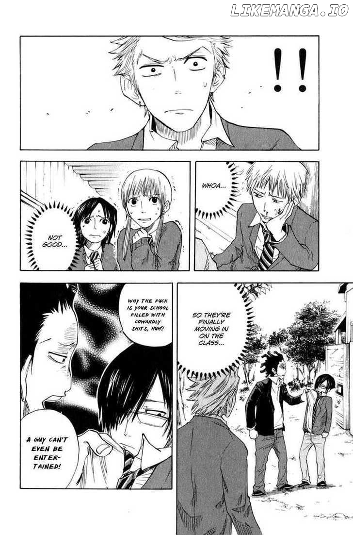 Yanki-Kun To Megane-Chan chapter 25 - page 12