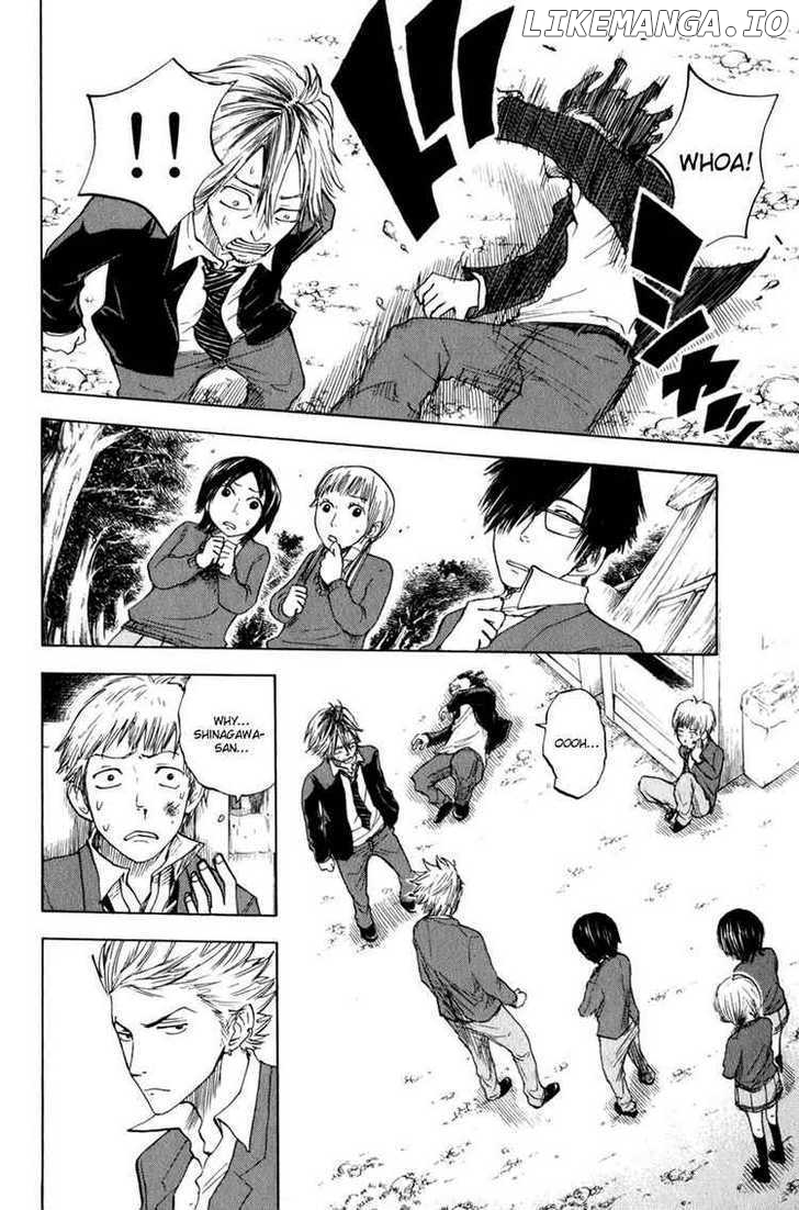 Yanki-Kun To Megane-Chan chapter 25 - page 14
