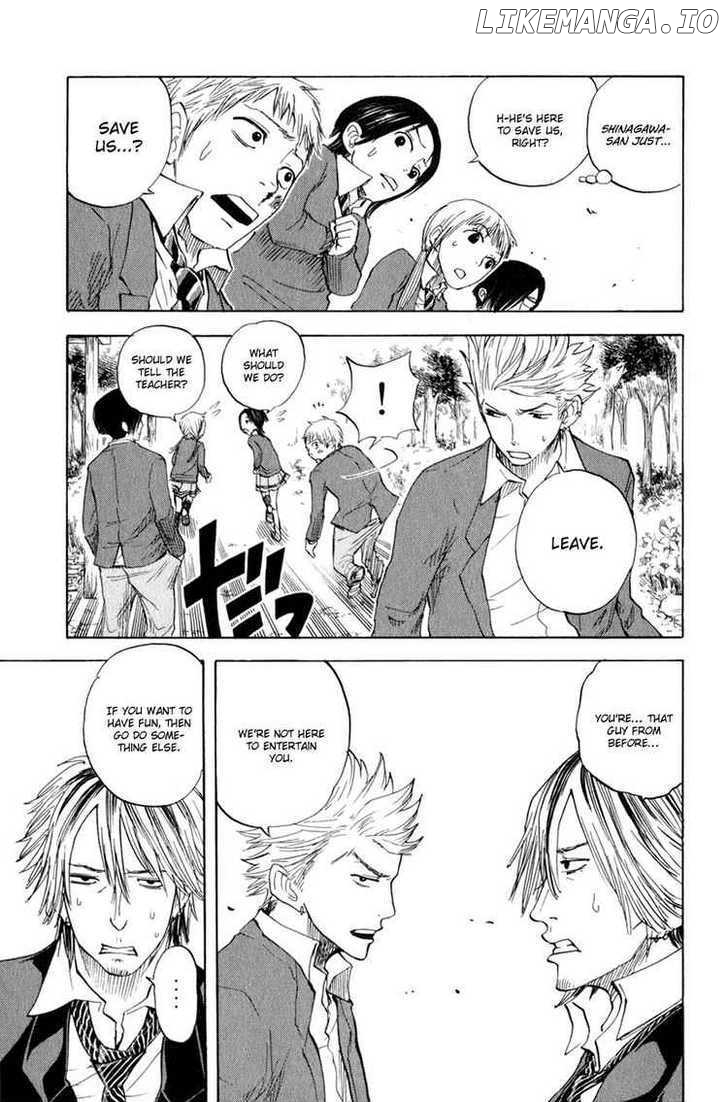 Yanki-Kun To Megane-Chan chapter 25 - page 15