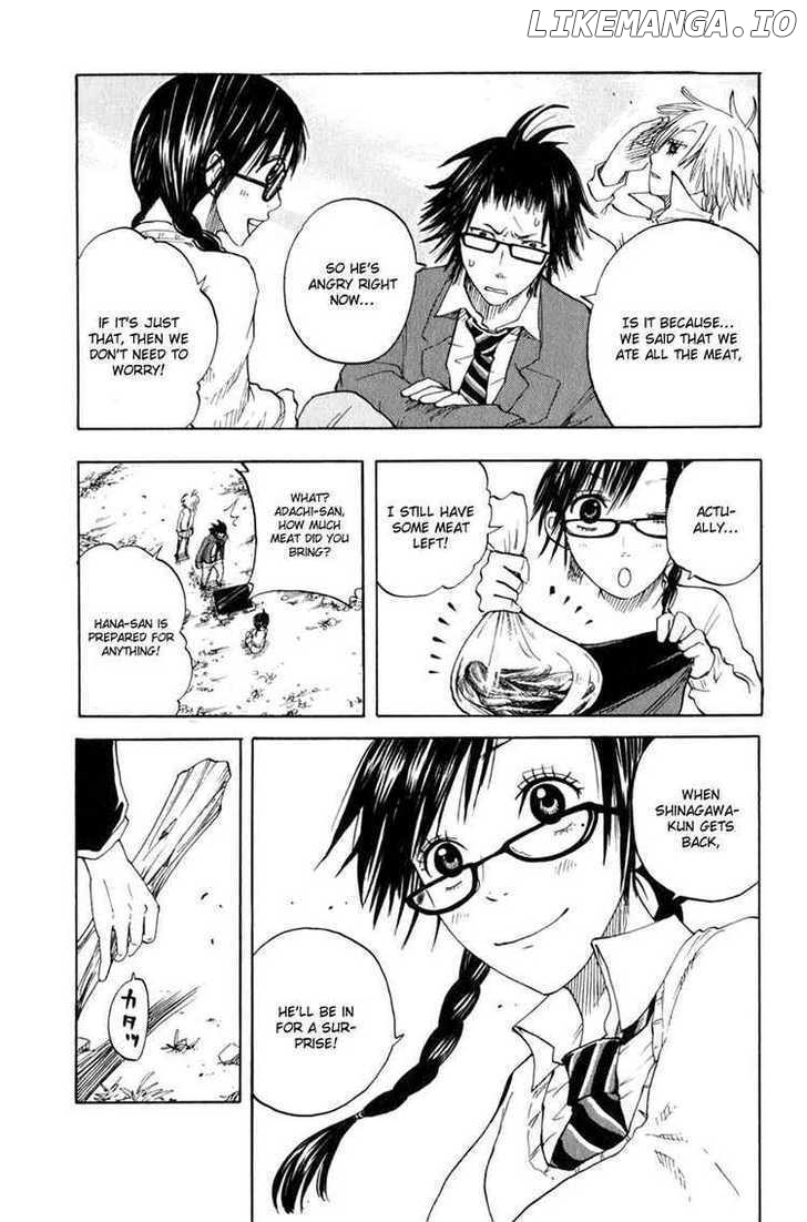 Yanki-Kun To Megane-Chan chapter 25 - page 17