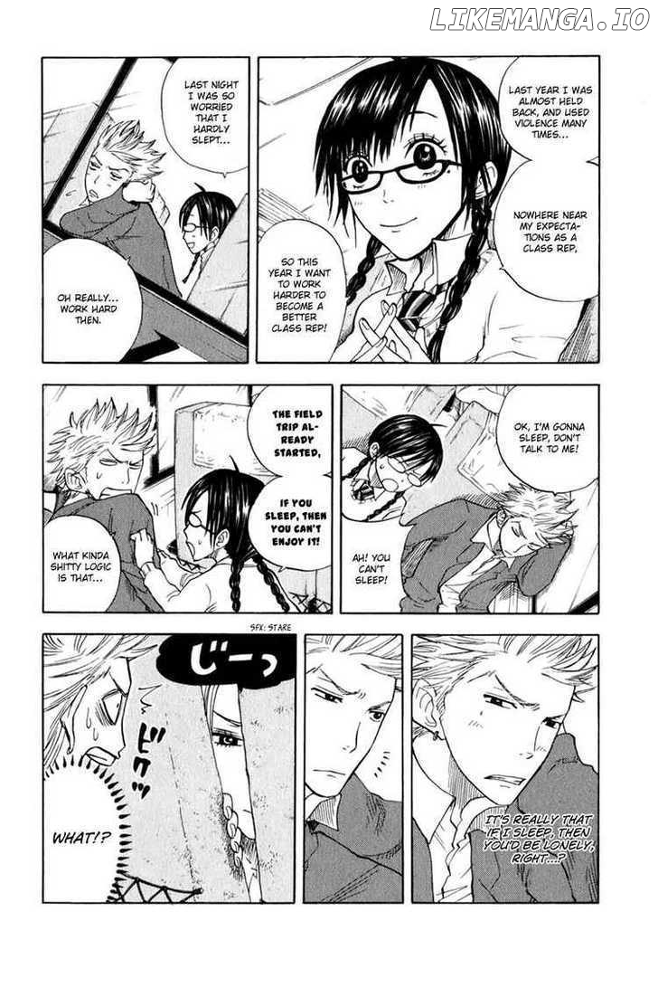 Yanki-Kun To Megane-Chan chapter 25 - page 4